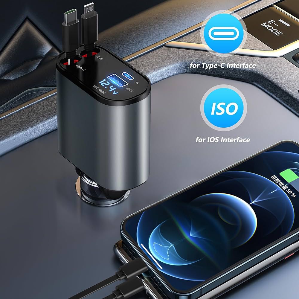 Dontump™ 4-In-1 Retractable Car Charger-120W