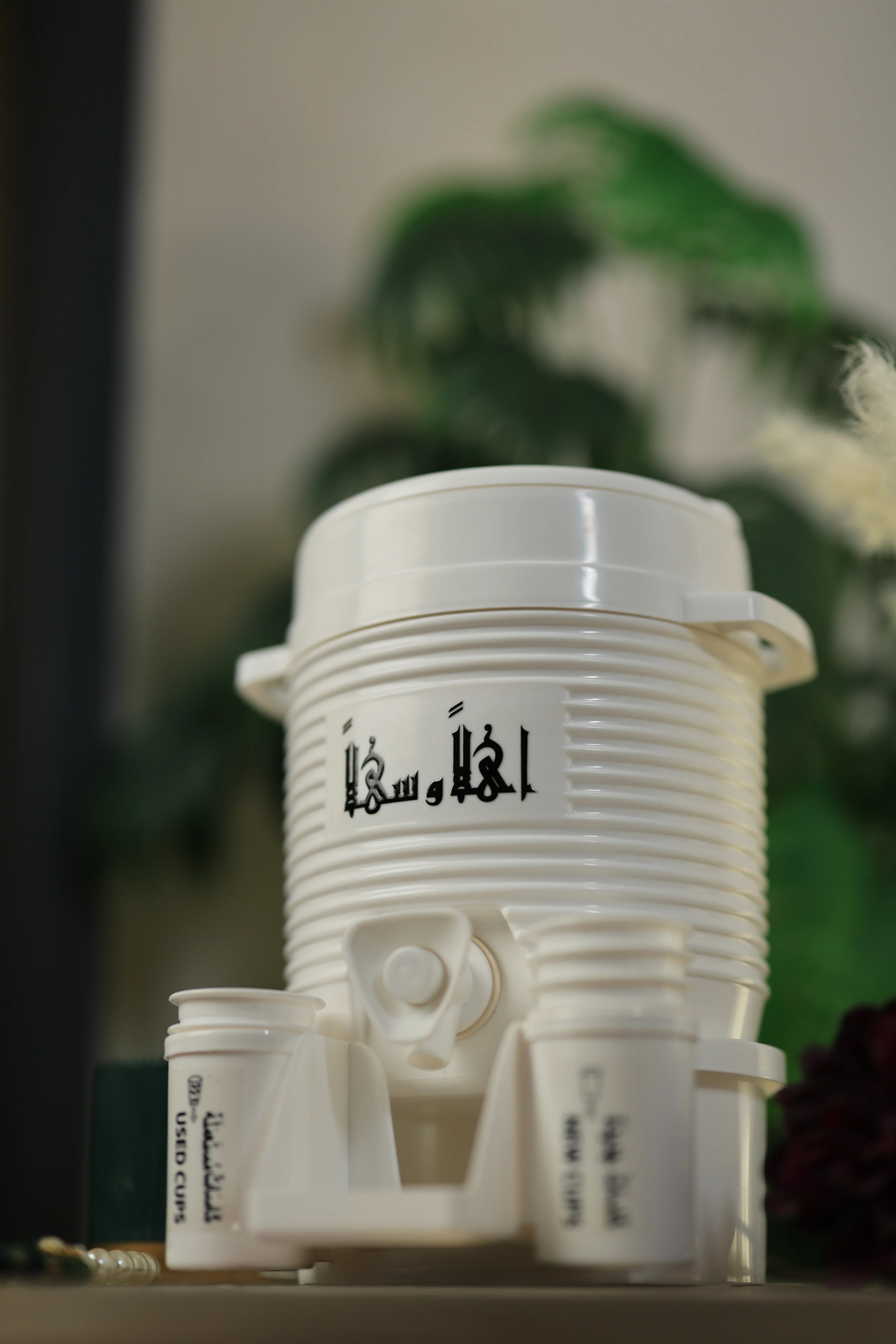 Makkah Zamzam Water Cooler (2L)
