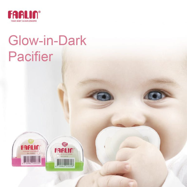 Farlin Glow In Dark Pacifier - BA-10032 - BA-10033