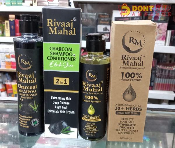 Rivaaj Mahal 2 in 1 deal  Just