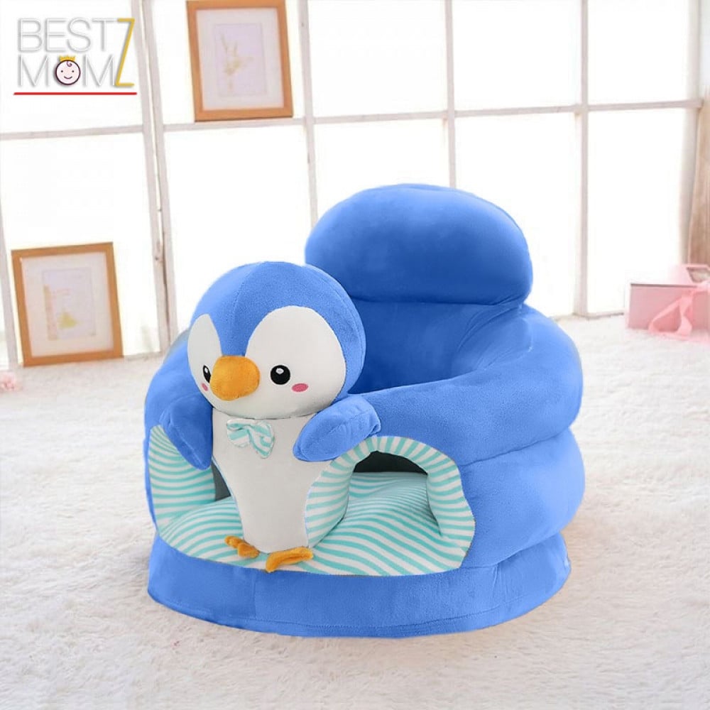 Baby Round Foam Floor Seats