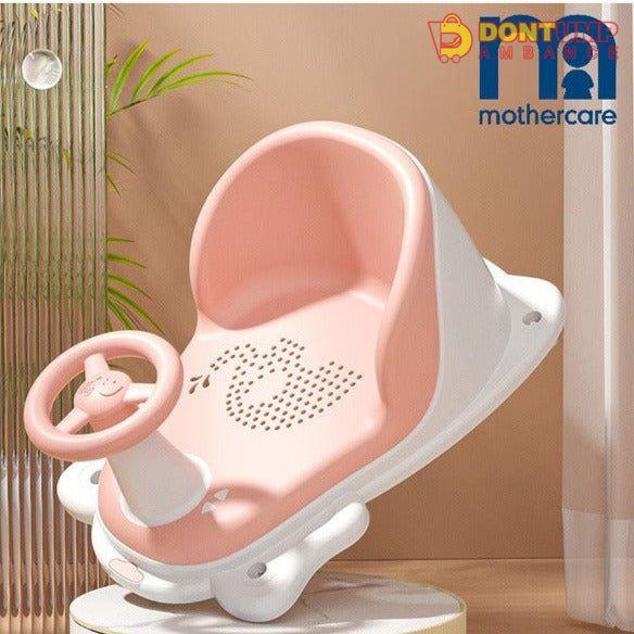 Mothercare Baby Bath Seat / Chair 6M+ - Pink - BT-9001