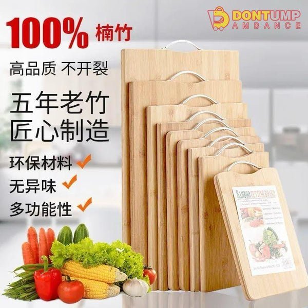 BAMBOO WOODEN CUTTING BOARD WATER PROOF