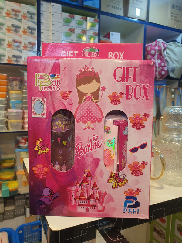 Gift Box 2 in 1 Lunch Box