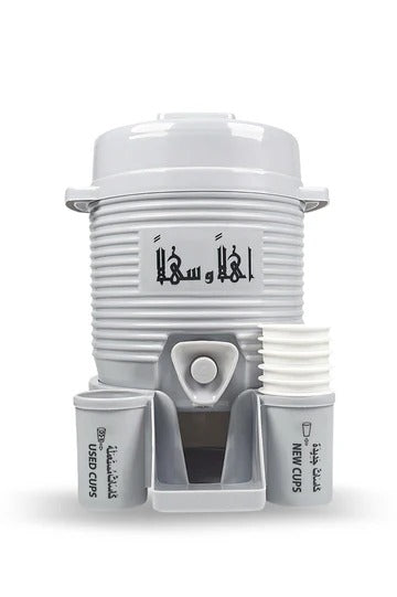 Mini Water Cooler